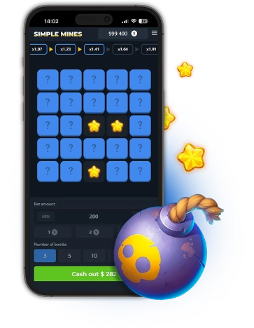 Mobile App